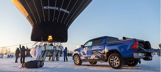Изображение на странице Последние новости и события в мире Toyota Тойота Центр Саранск