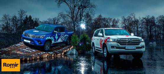 Изображение на странице Последние новости и события в мире Toyota Тойота Центр Саранск