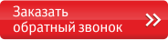 Изображение на странице Последние новости и события в мире Toyota Тойота Центр Саранск