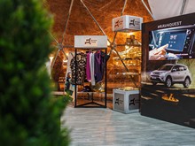 Изображение на странице Последние новости и события в мире Toyota Тойота Центр Саранск
