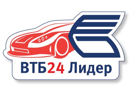 Изображение на странице Последние новости и события в мире Toyota Тойота Центр Саранск