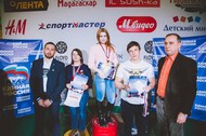 Изображение на странице Последние новости и события в мире Toyota Тойота Центр Саранск