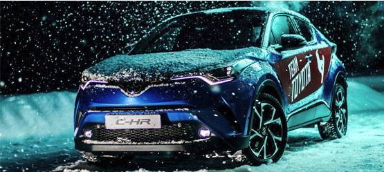 Изображение на странице Последние новости и события в мире Toyota Тойота Центр Саранск