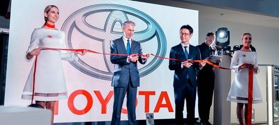 Изображение на странице Последние новости и события в мире Toyota Тойота Центр Саранск