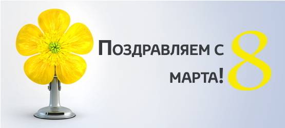 Изображение на странице Последние новости и события в мире Toyota Тойота Центр Саранск