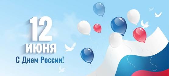 Изображение на странице Последние новости и события в мире Toyota Тойота Центр Саранск