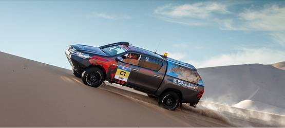 Изображение на странице Последние новости и события в мире Toyota Тойота Центр Саранск