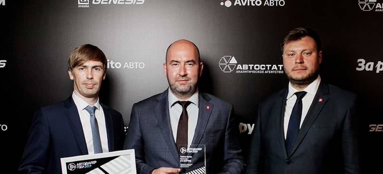 Изображение на странице Последние новости и события в мире Toyota Тойота Центр Саранск