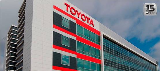 Изображение на странице Последние новости и события в мире Toyota Тойота Центр Саранск