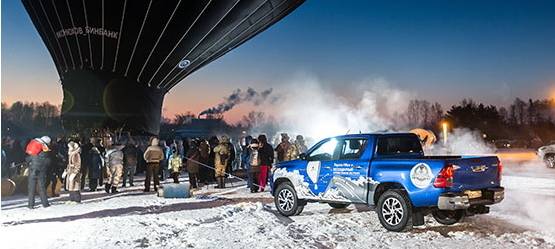 Изображение на странице Последние новости и события в мире Toyota Тойота Центр Саранск