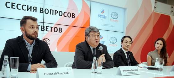 Изображение на странице Последние новости и события в мире Toyota Тойота Центр Саранск