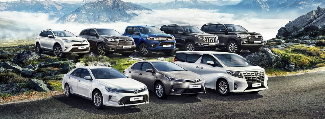 Изображение на странице Последние новости и события в мире Toyota Тойота Центр Саранск