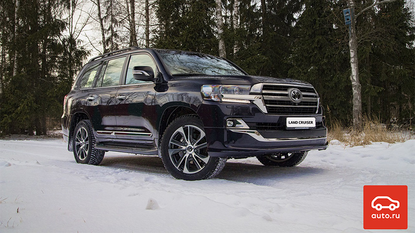 Изображение на странице Последние новости и события в мире Toyota Тойота Центр Саранск