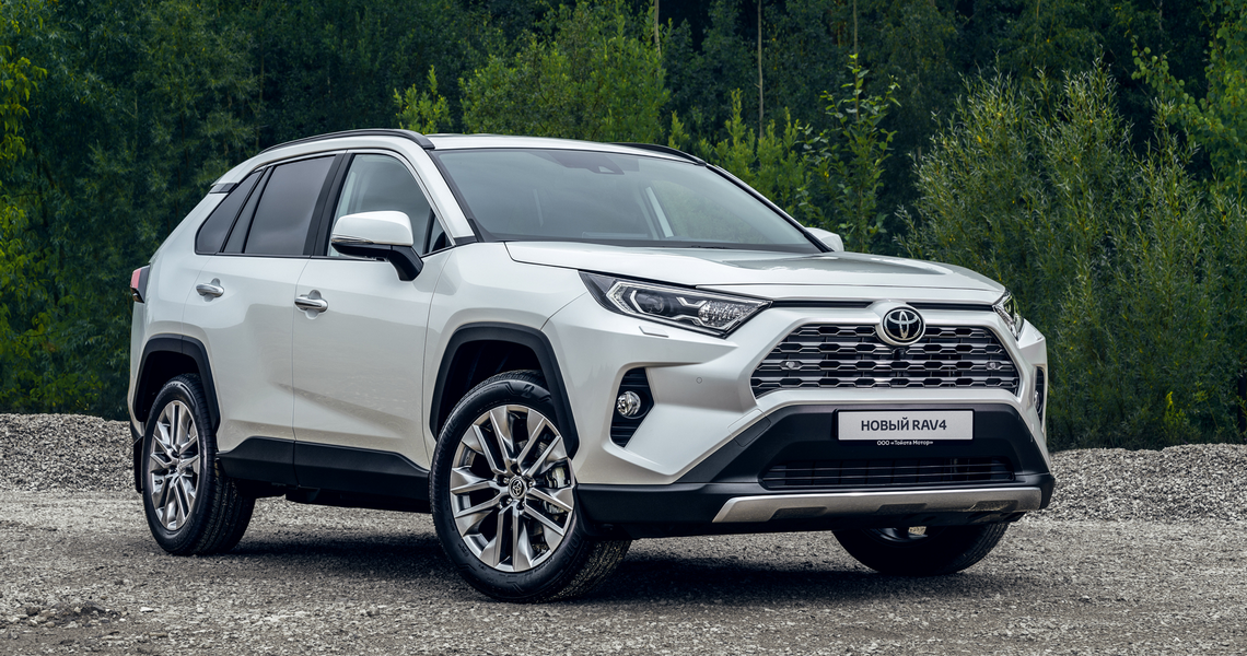 Изображение на странице Последние новости и события в мире Toyota Тойота Центр Саранск