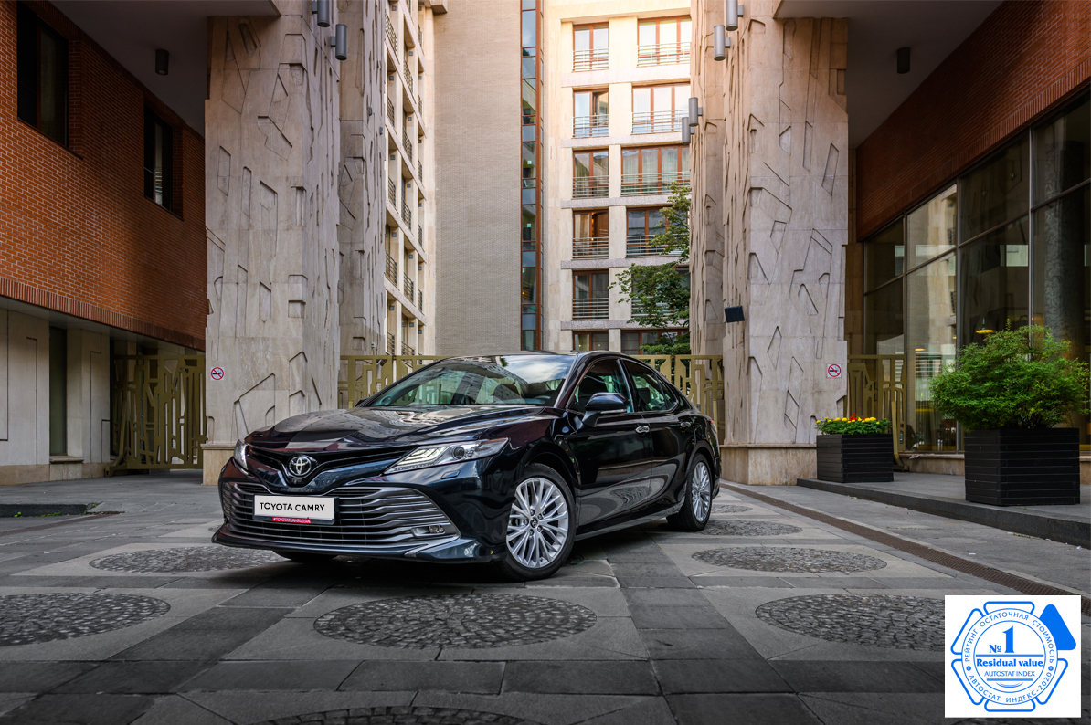Изображение на странице Последние новости и события в мире Toyota Тойота Центр Саранск