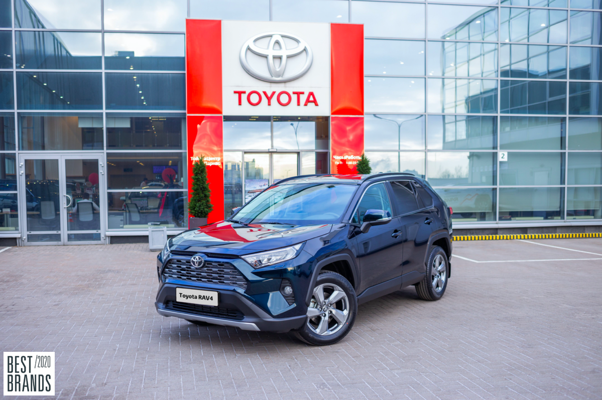Изображение на странице Последние новости и события в мире Toyota Тойота Центр Саранск