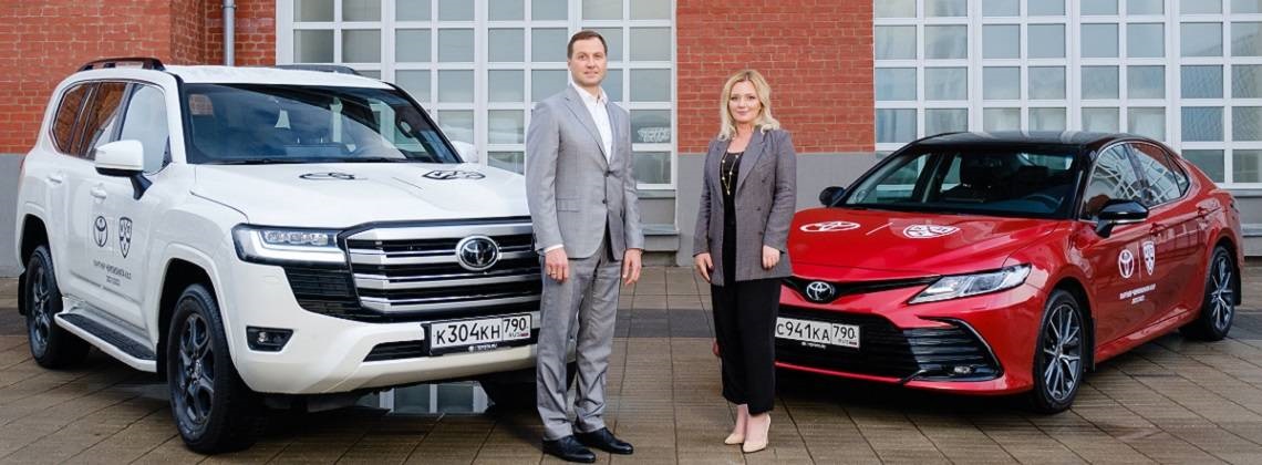 Изображение на странице Последние новости и события в мире Toyota Тойота Центр Саранск