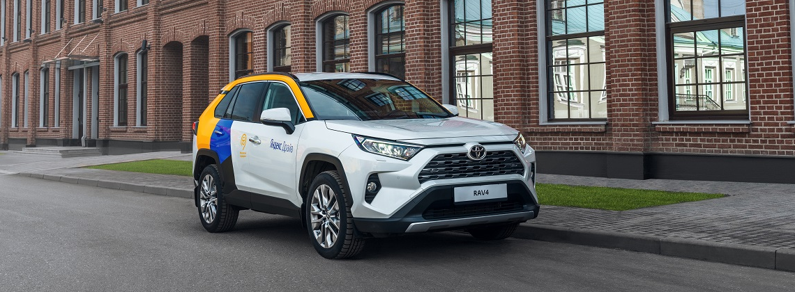 Изображение на странице Последние новости и события в мире Toyota Тойота Центр Саранск