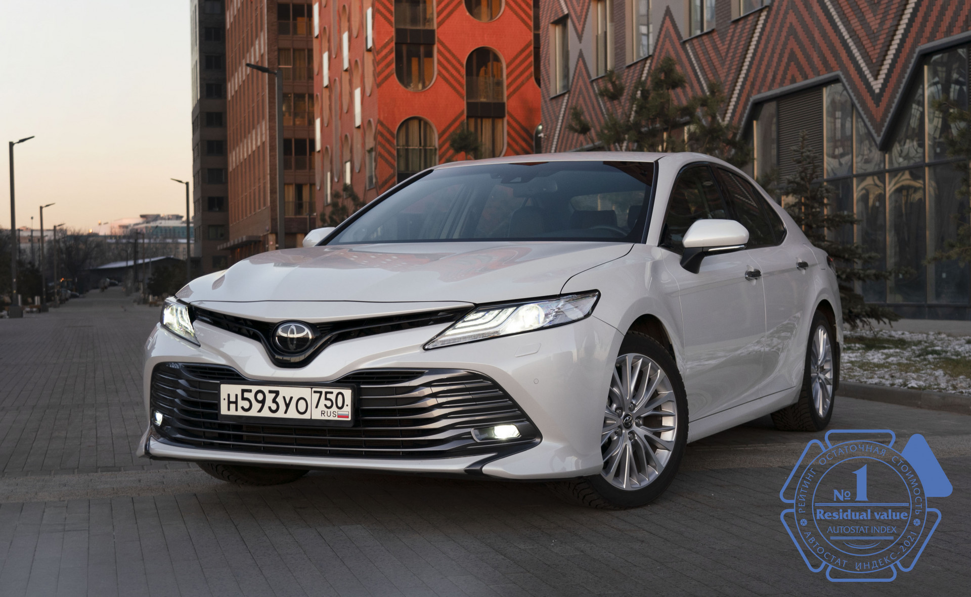 Изображение на странице Последние новости и события в мире Toyota Тойота Центр Саранск