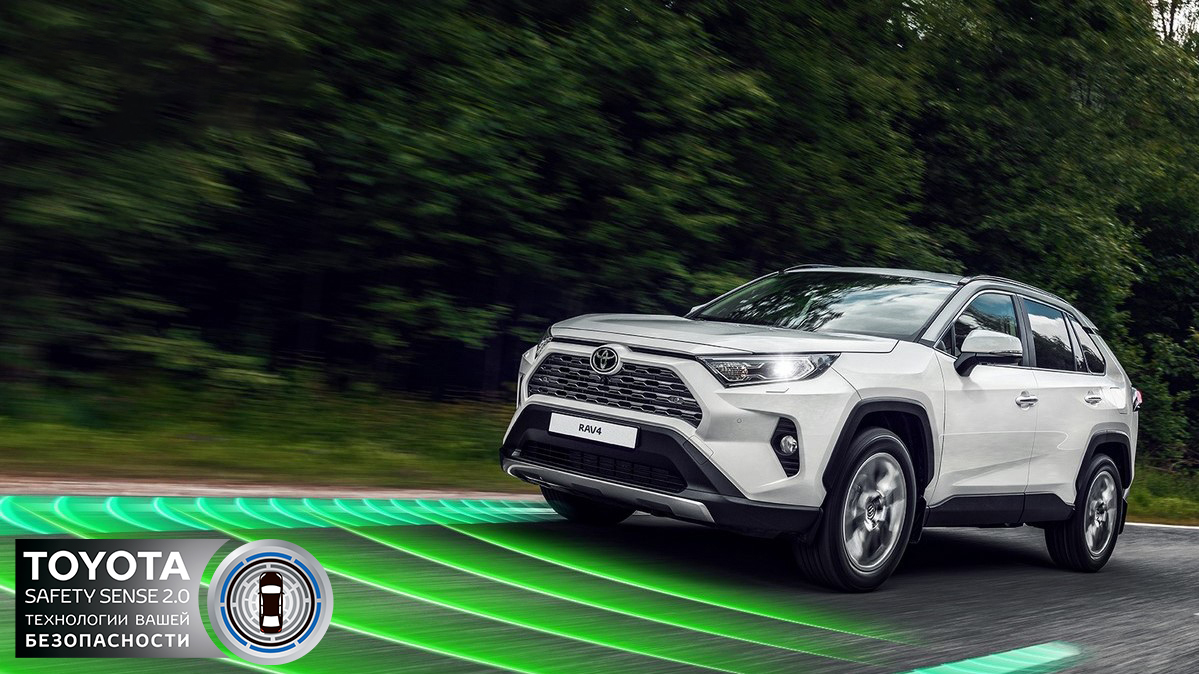 Изображение на странице Последние новости и события в мире Toyota Тойота Центр Саранск