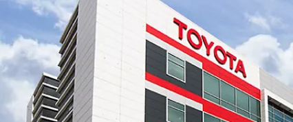 Изображение на странице Последние новости и события в мире Toyota Тойота Центр Саранск
